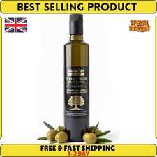 High Polyphenol Extra Virgin